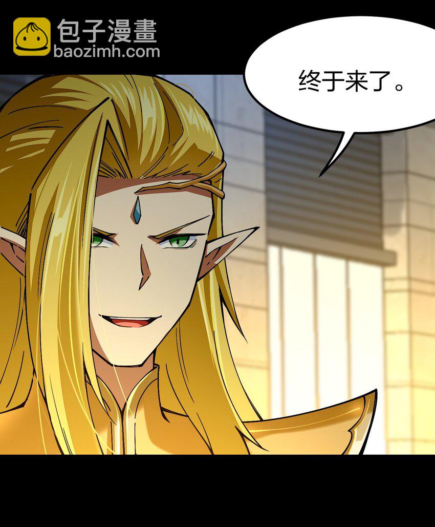 074 亮个相吧，大宝贝！(1/2)-第75话