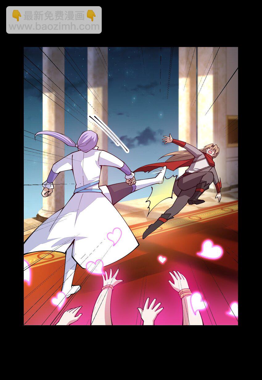 076 没事捅几下，错不了(1/2)-第77话