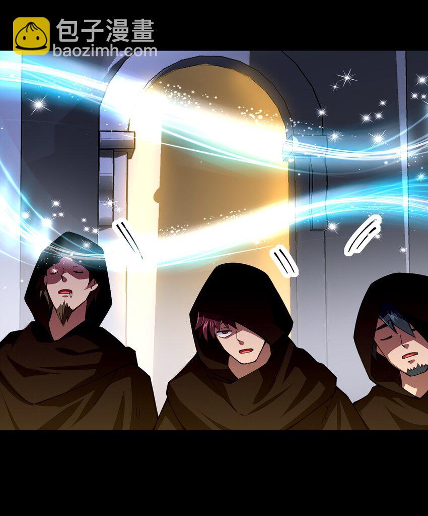 076 没事捅几下，错不了(1/2)-第77话