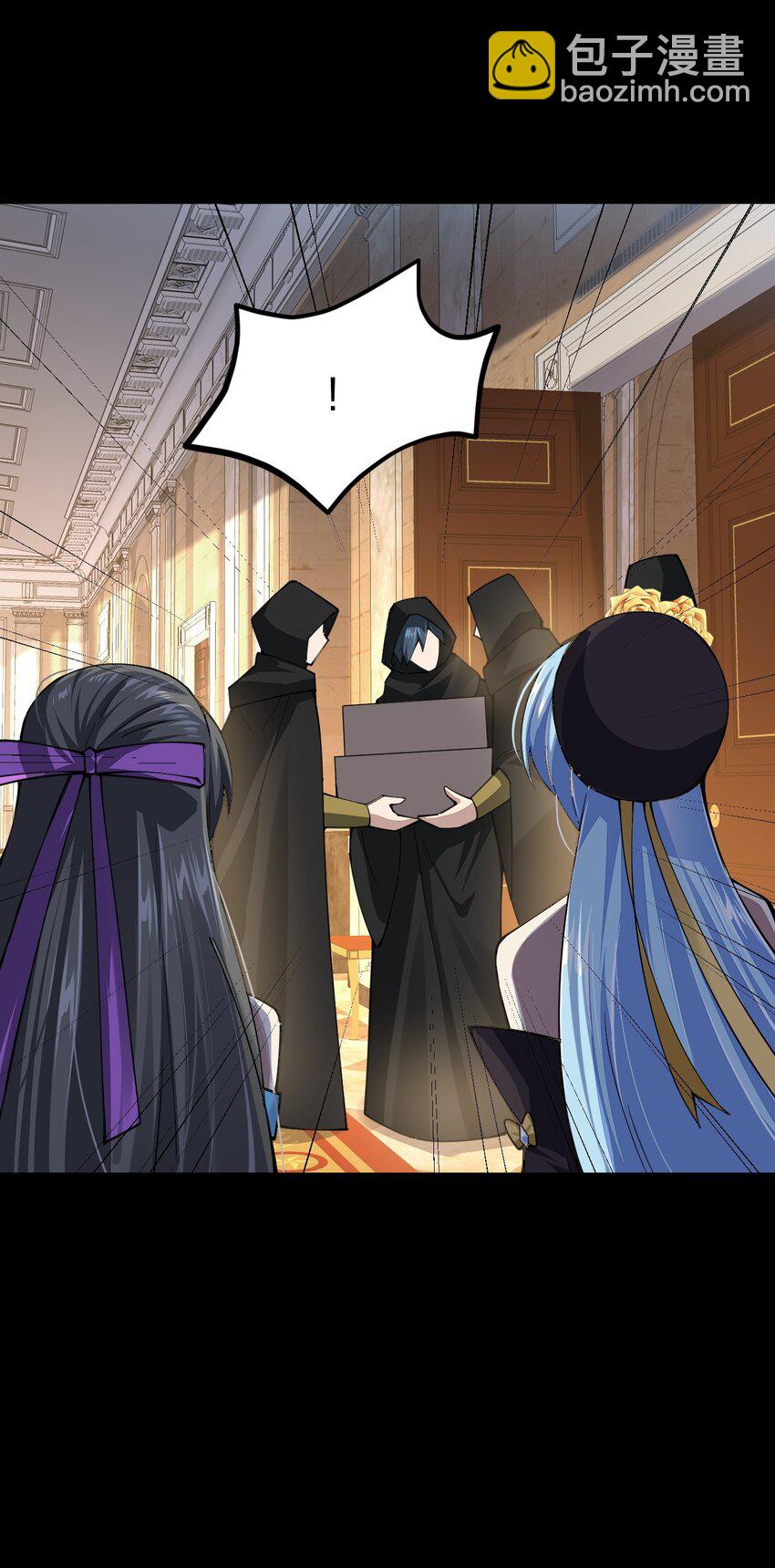 076 没事捅几下，错不了(1/2)-第77话