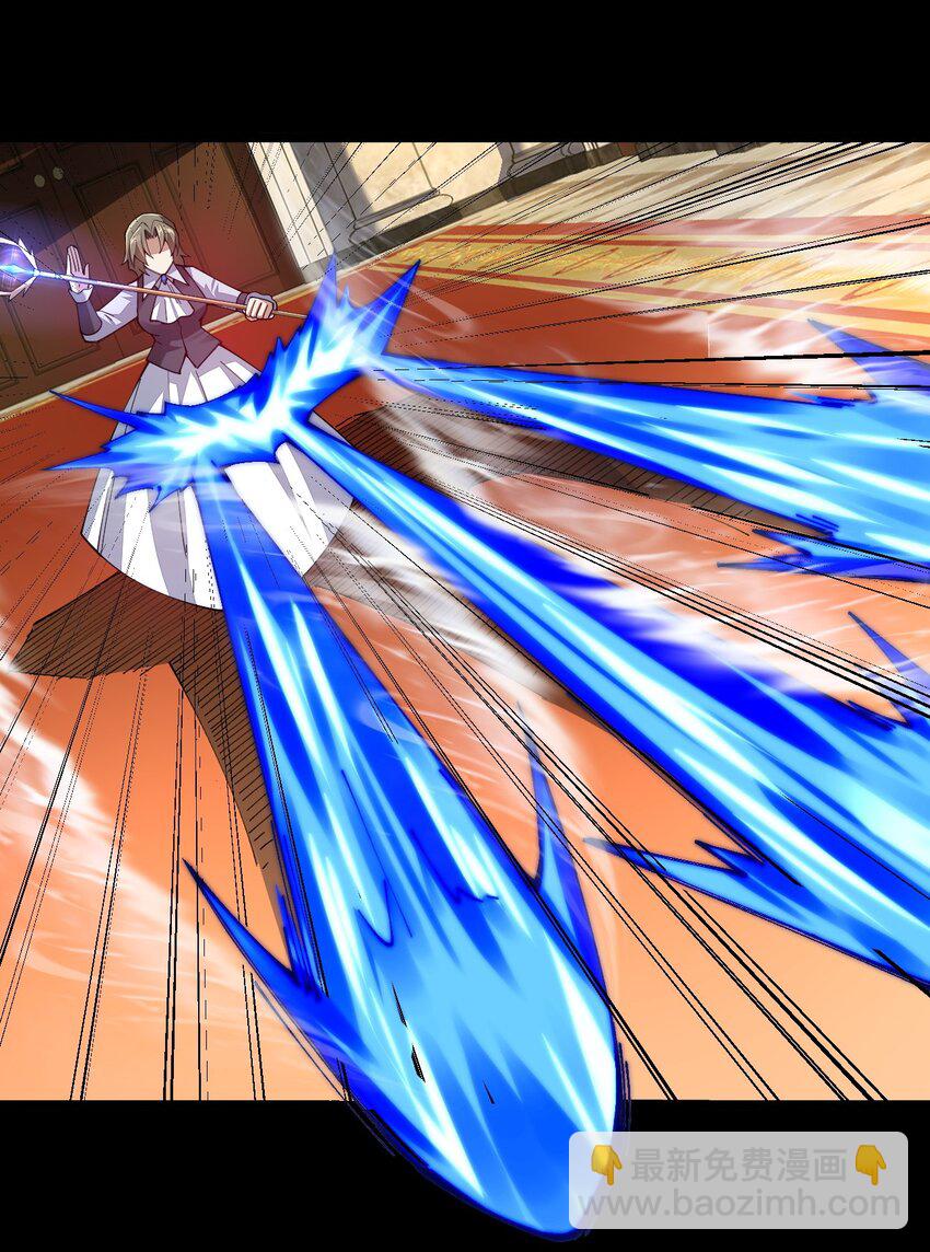 076 没事捅几下，错不了(1/2)-第77话