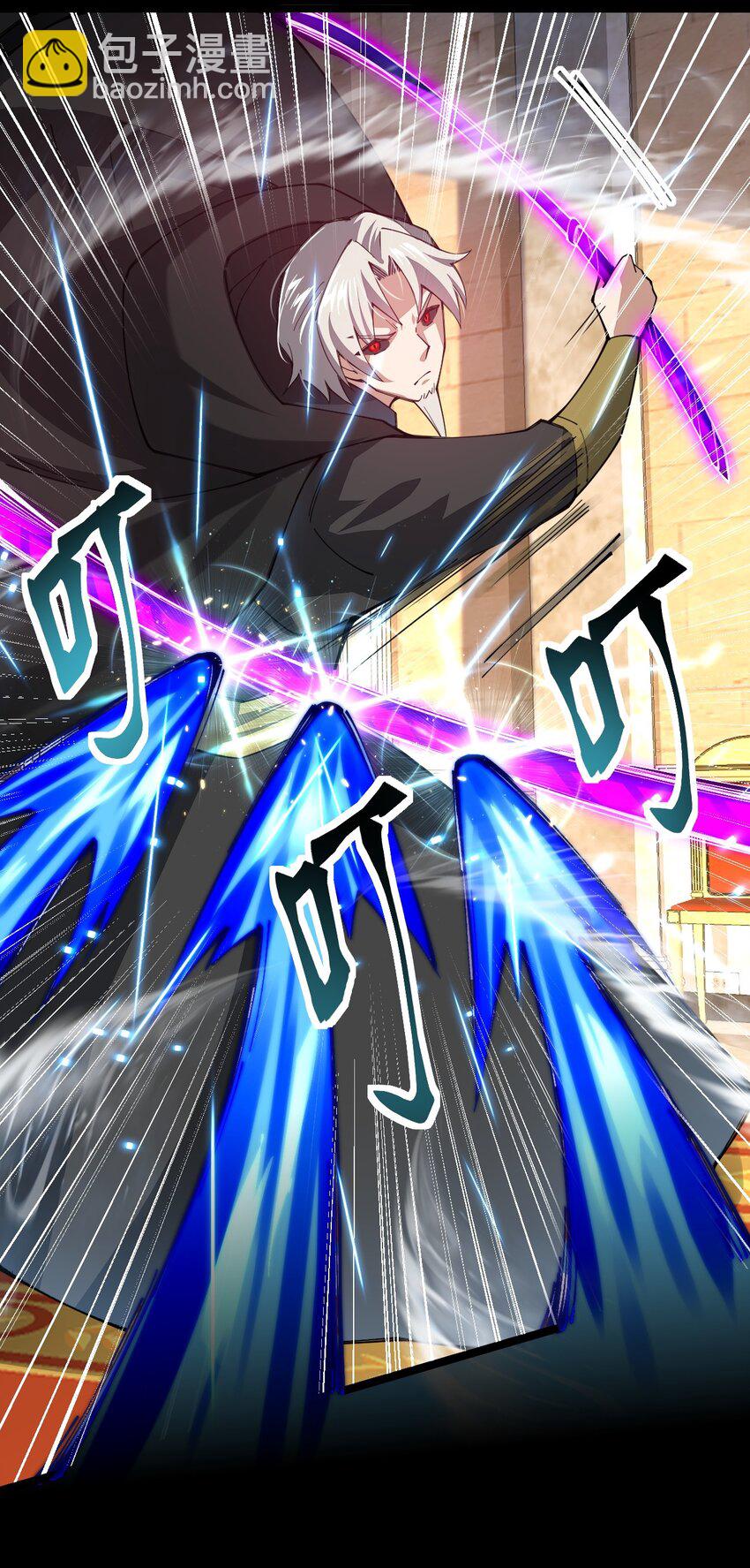 076 没事捅几下，错不了(1/2)-第77话