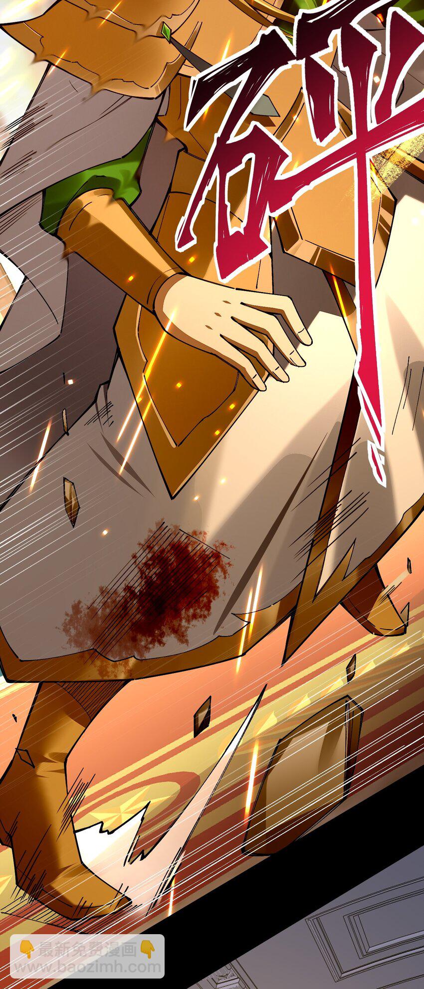 077 超越神级的存在！(1/2)-第103话