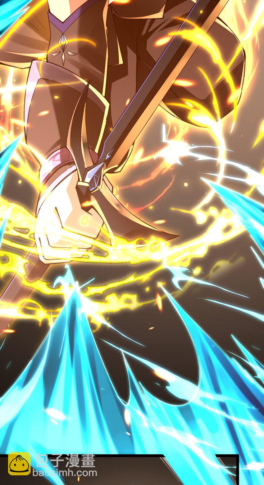 077 超越神级的存在！(1/2)-第103话