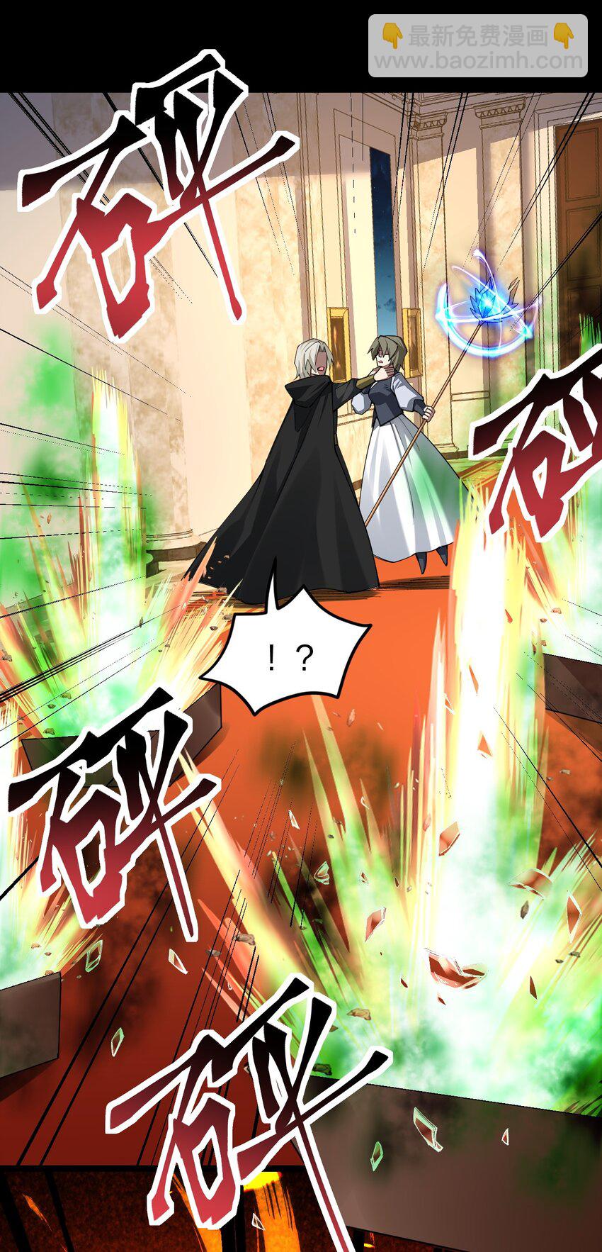 077 超越神级的存在！(1/2)-第103话