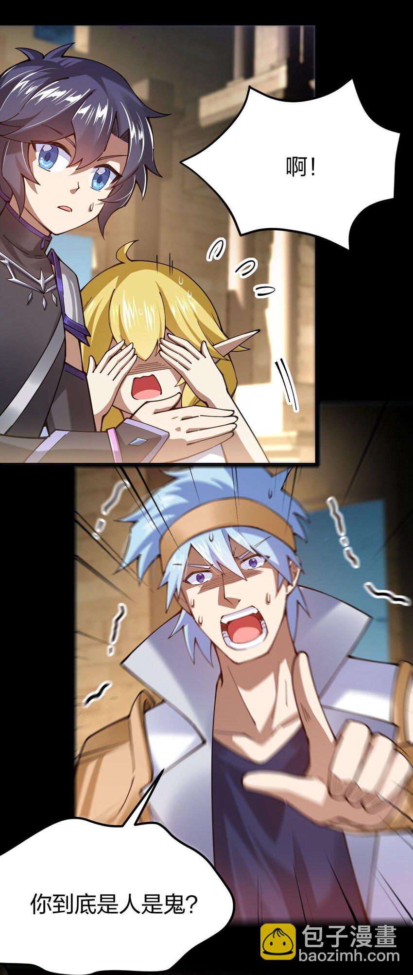 078 超越神级！(1/2)-第79话