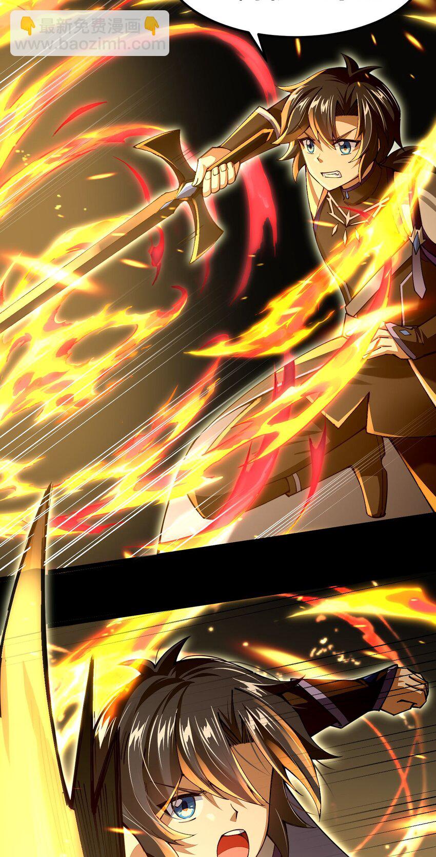 078 超越神级！(1/2)-第79话