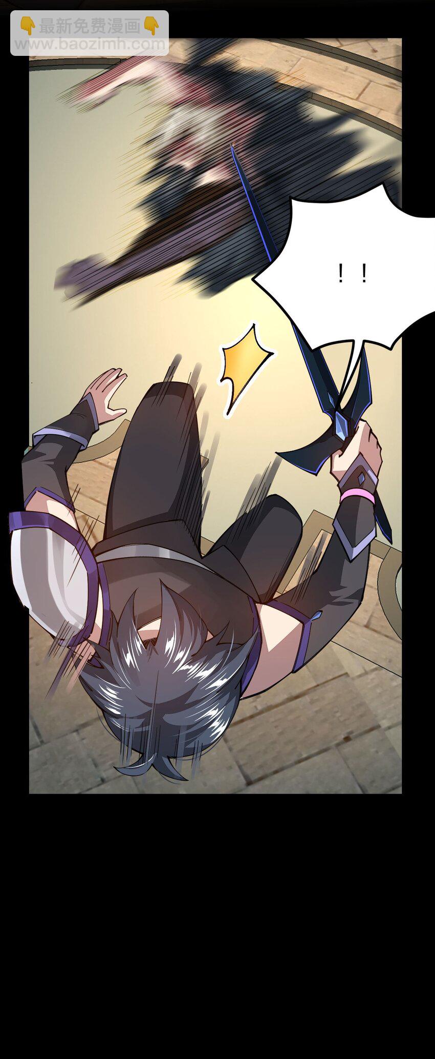 078 超越神级！(1/2)-第79话