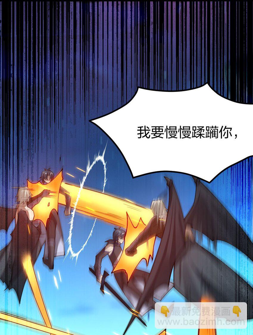 078 超越神级！(1/2)-第79话