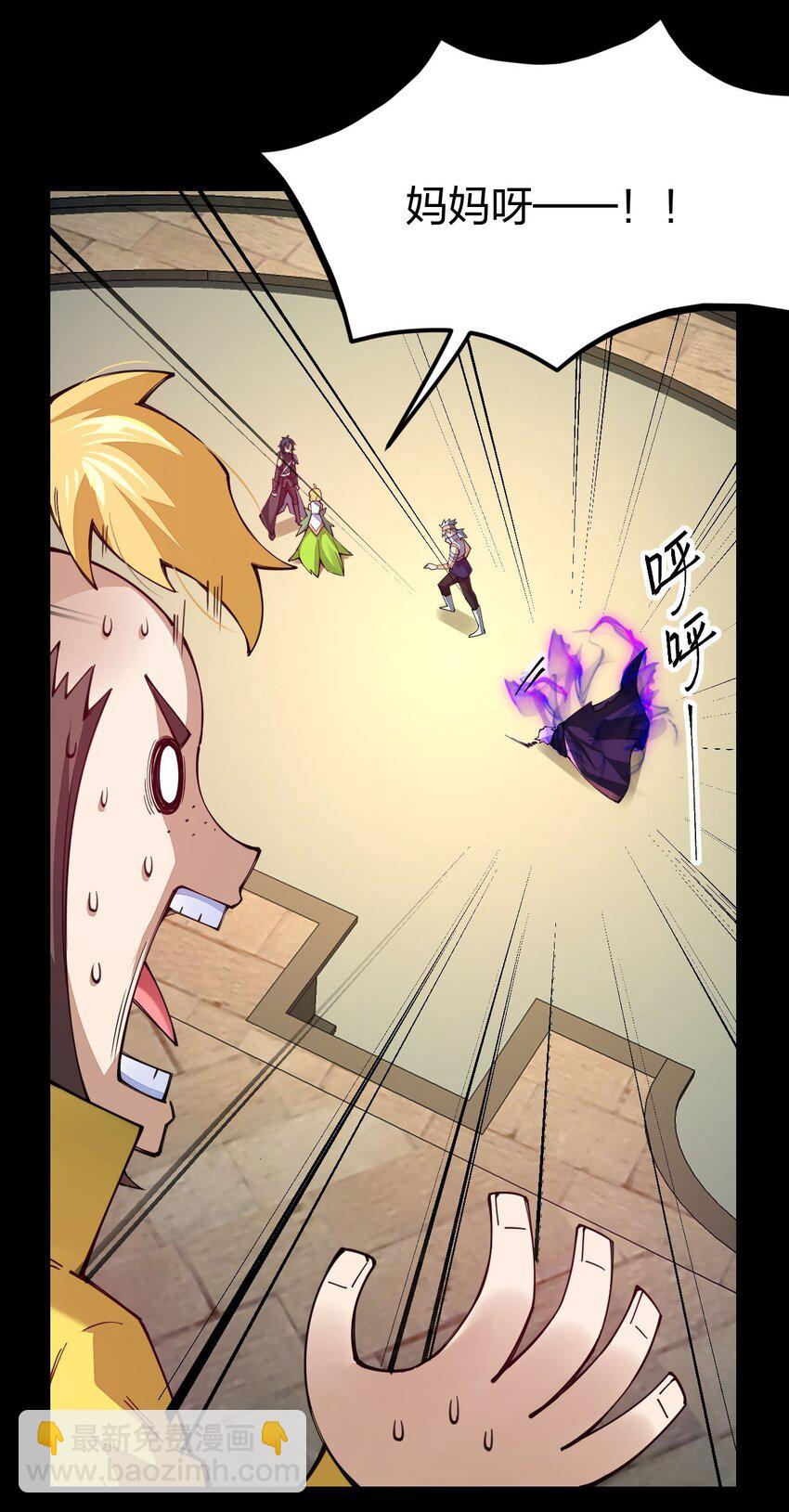 078 超越神级！(1/2)-第79话