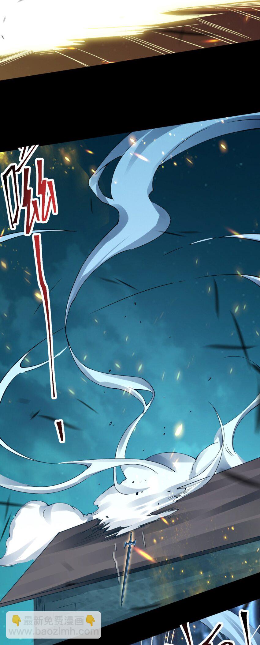 09 出场一定要帅(1/2)-第9话