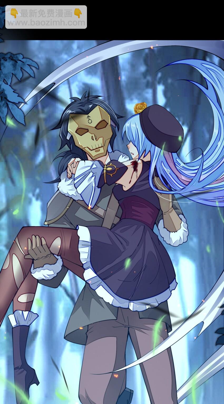 09 出场一定要帅(1/2)-第9话