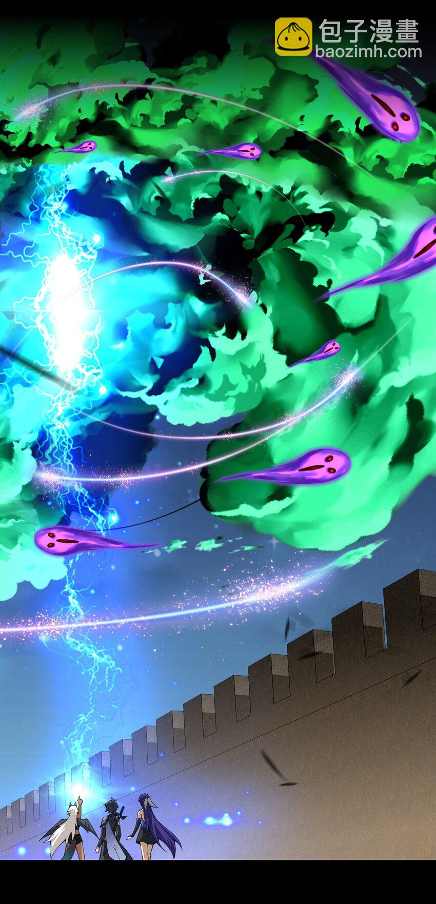 080 比敌人更有威胁的是她！(1/2)-第81话