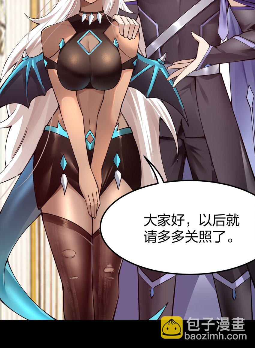 080 比敌人更有威胁的是她！(1/2)-第81话