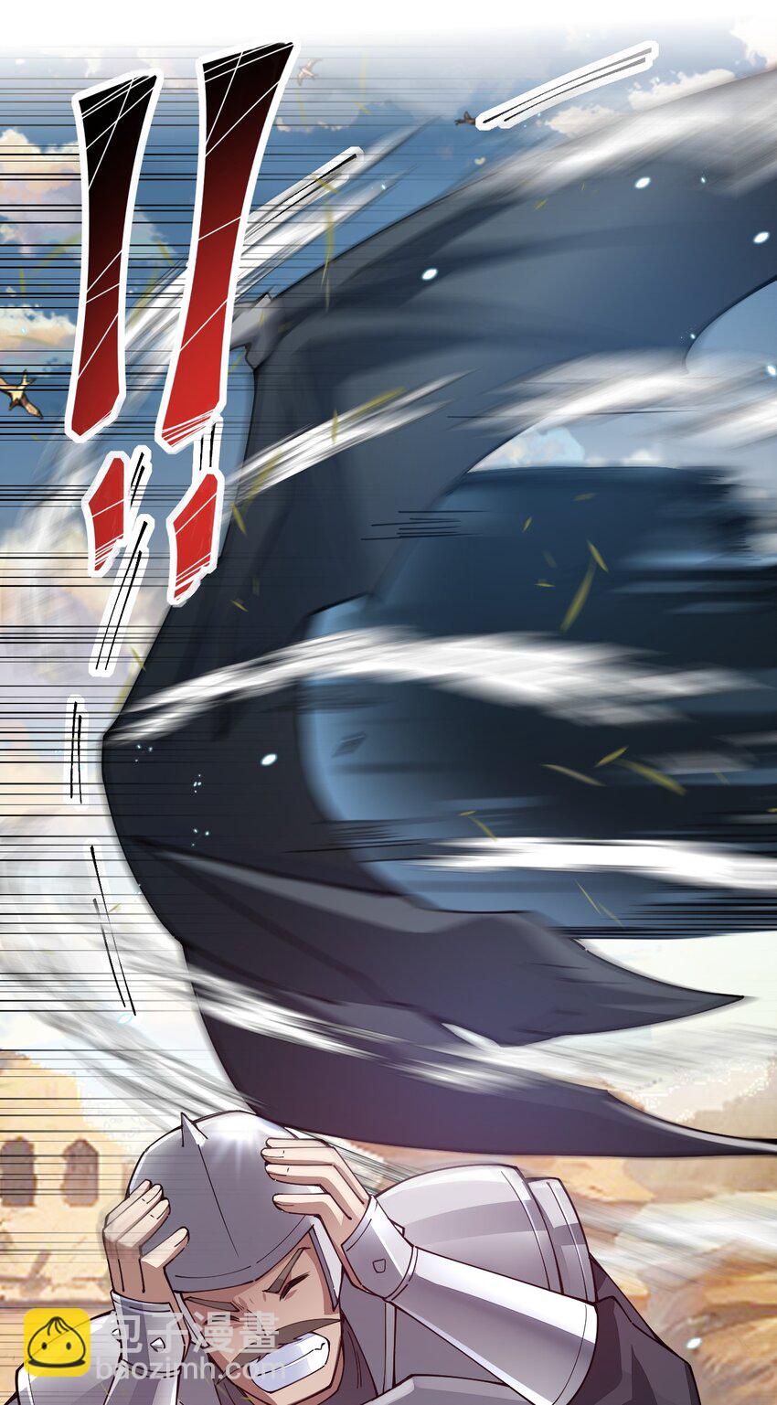 082 龙骑士vs羊骑士(1/2)-第83话