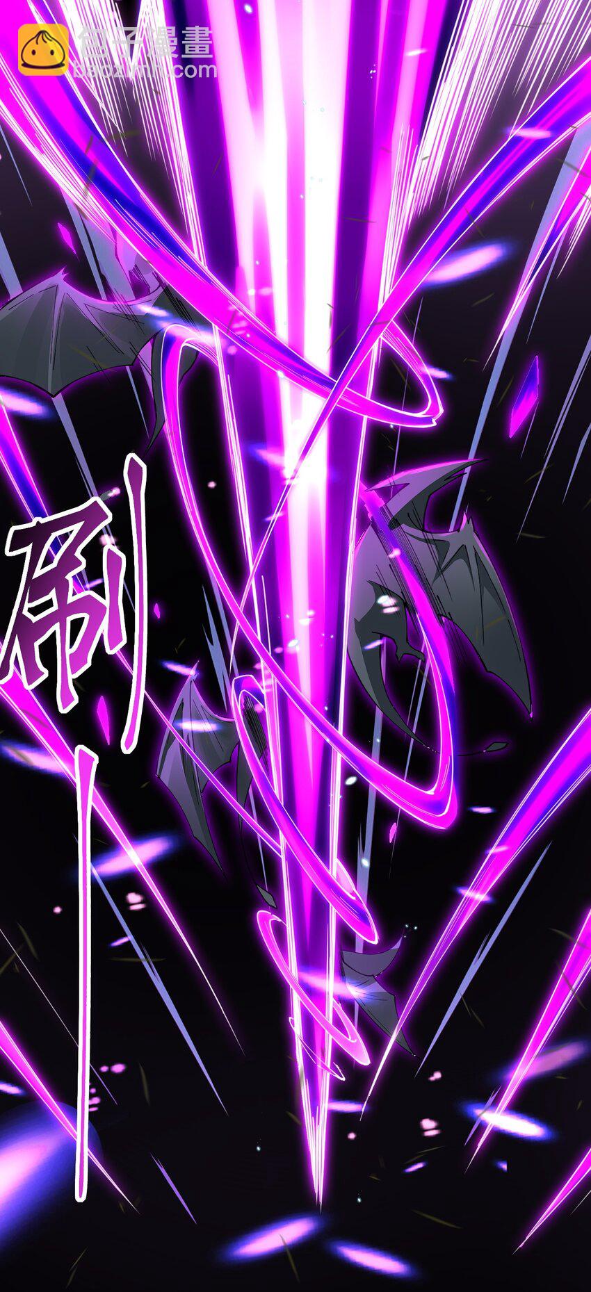 082 龙骑士vs羊骑士(1/2)-第83话