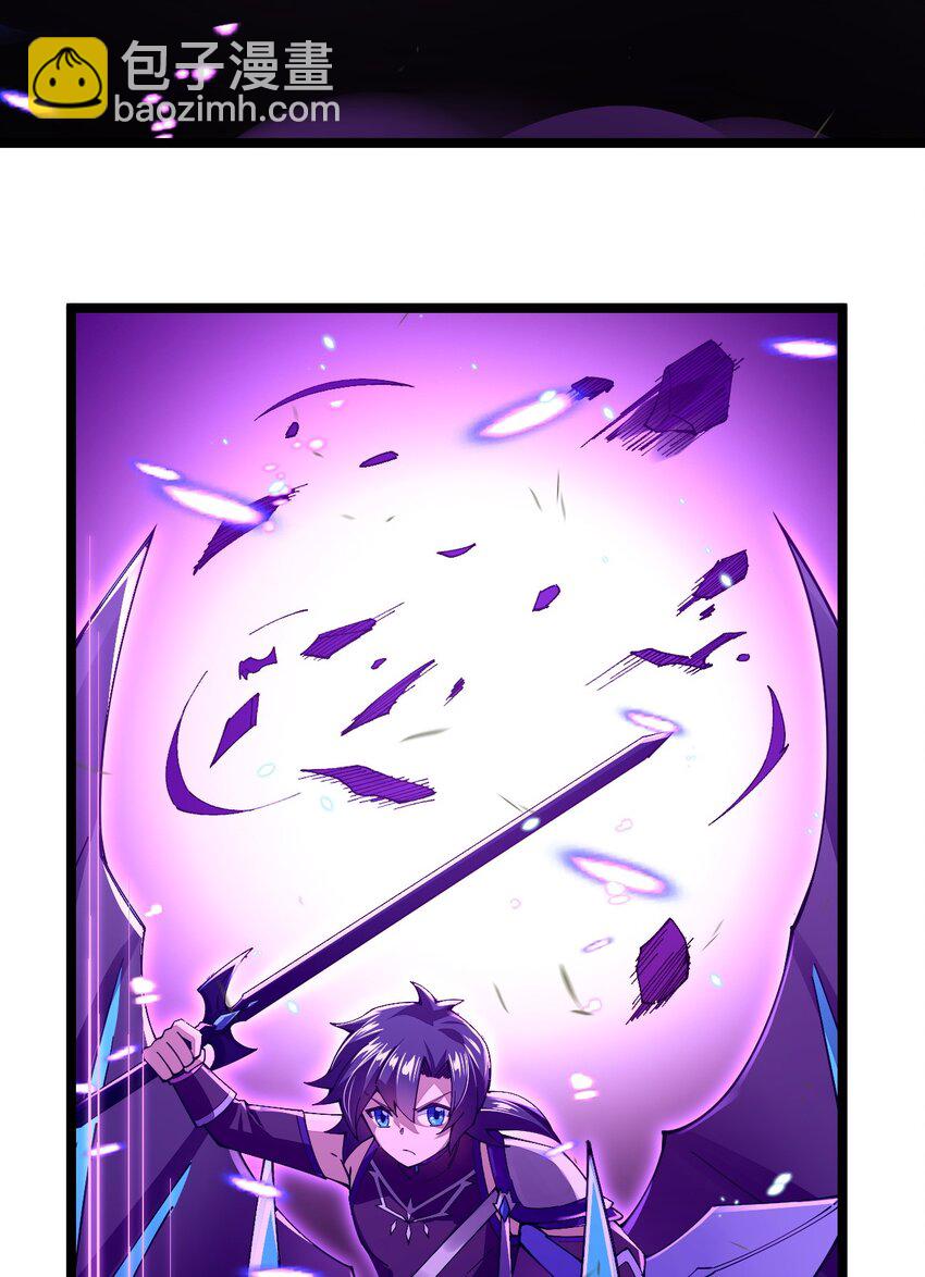 082 龙骑士vs羊骑士(1/2)-第83话