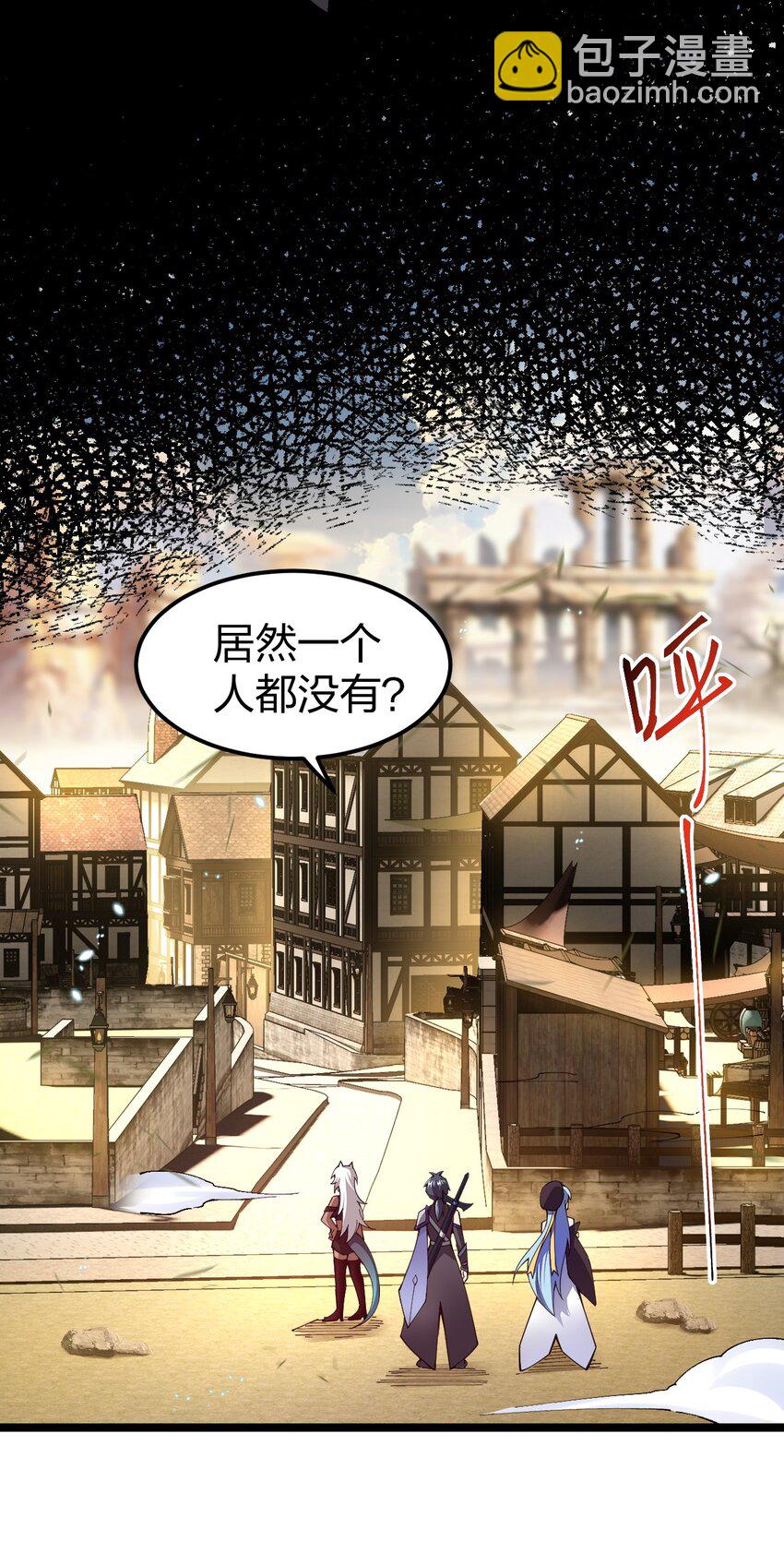 082 龙骑士vs羊骑士(1/2)-第83话