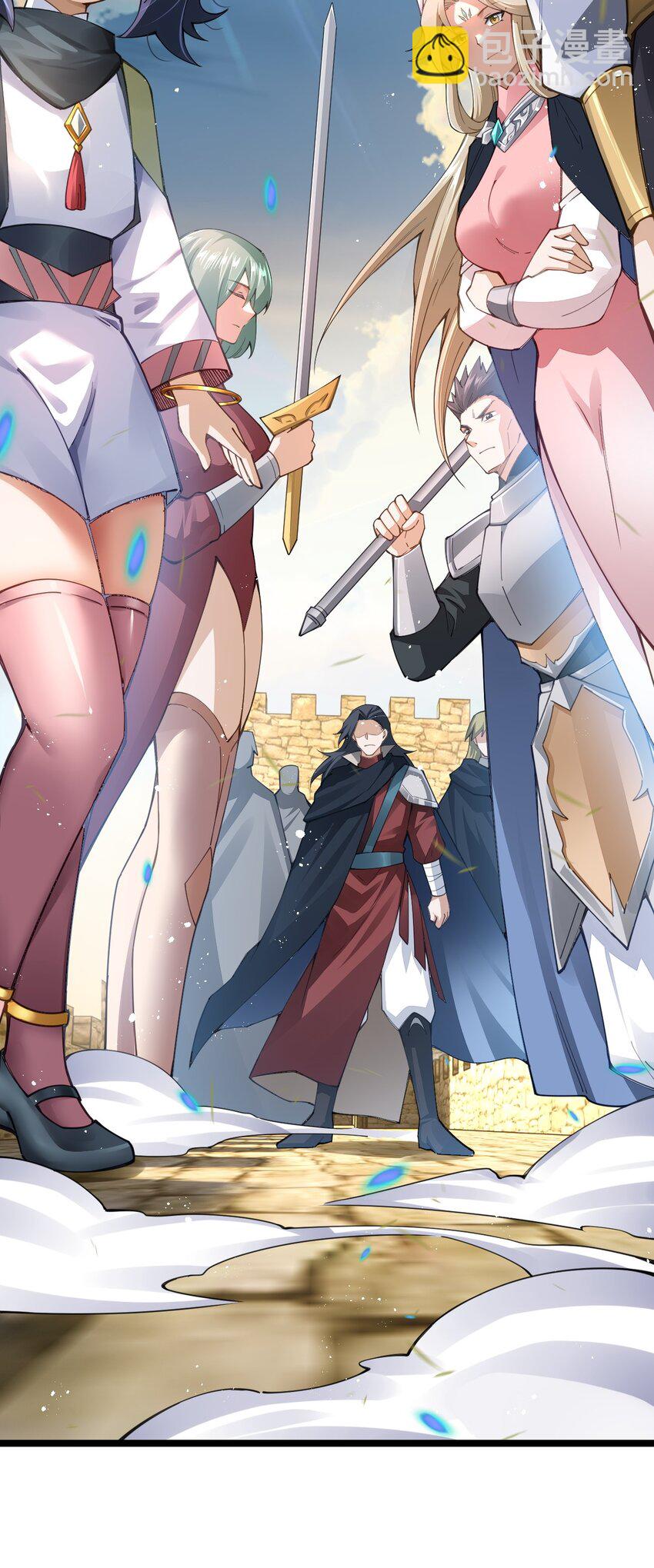 084 夜神组(1/2)-第85话