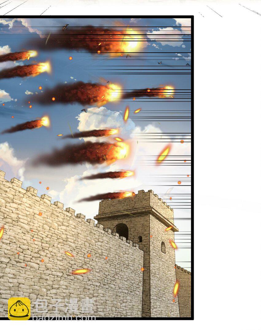 084 夜神组(1/2)-第85话