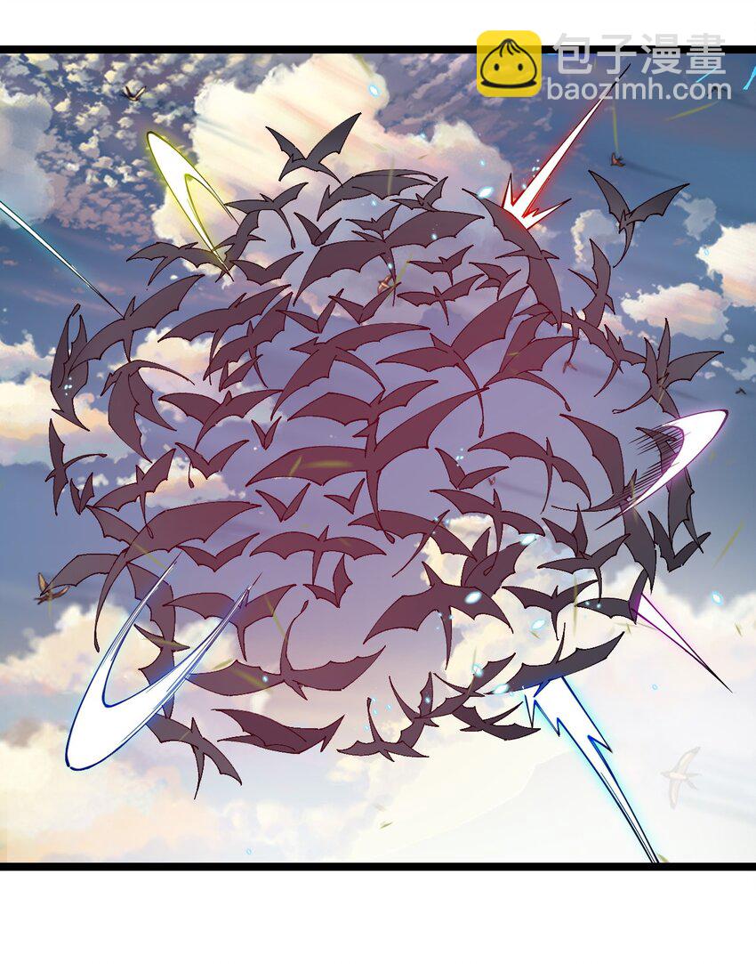 084 夜神组(1/2)-第85话