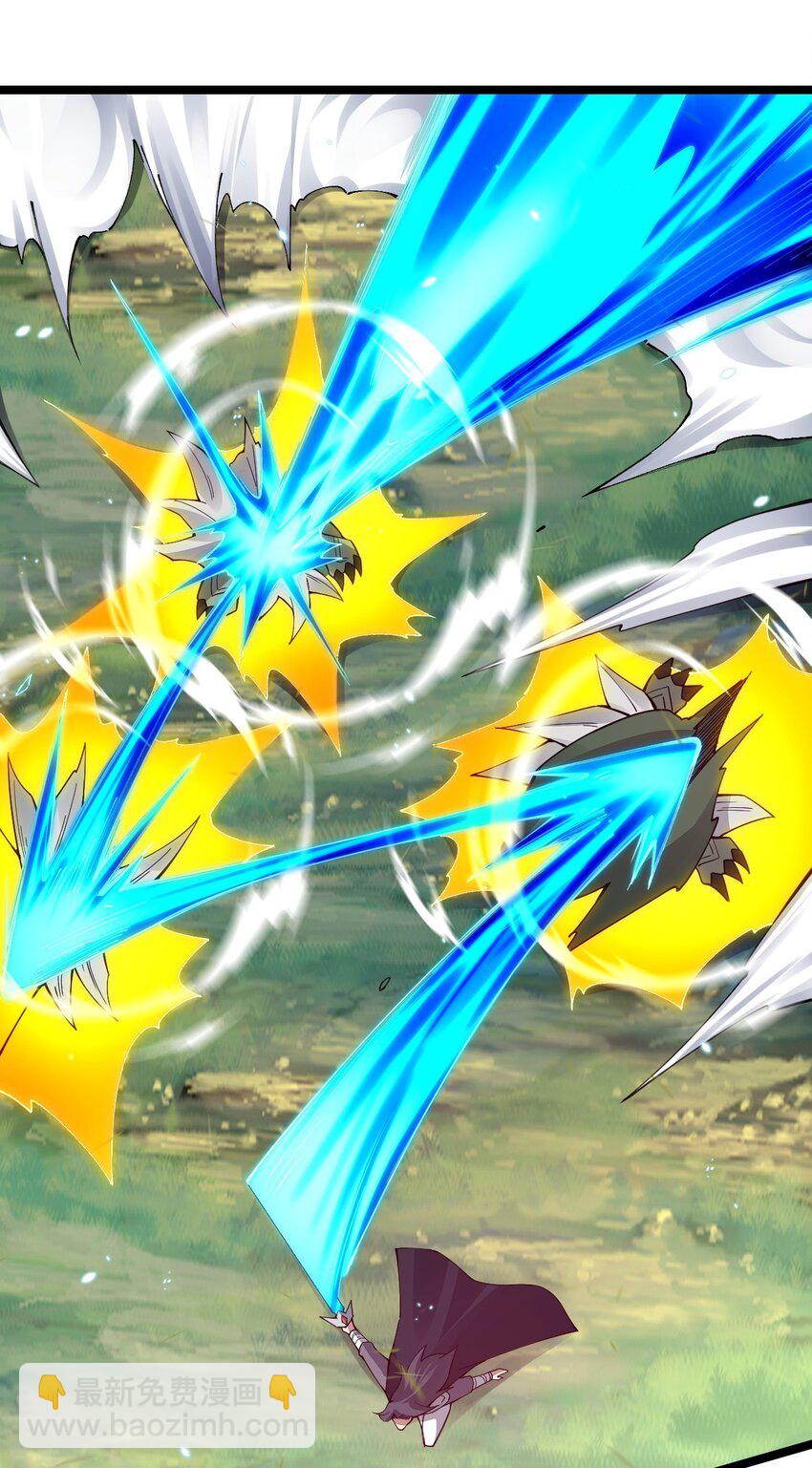 084 夜神组(1/2)-第85话