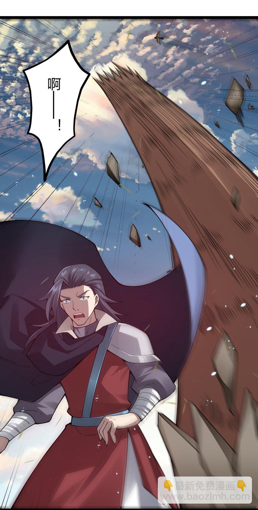 084 夜神组(1/2)-第85话