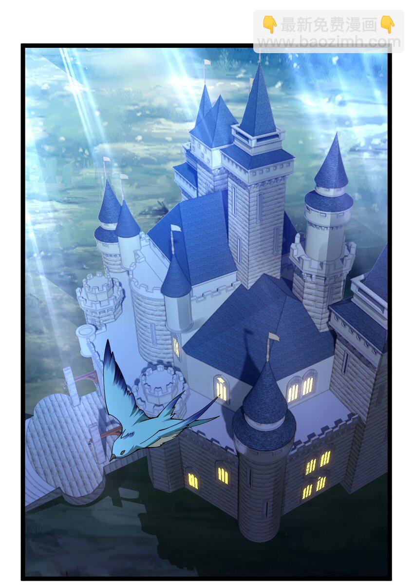 086 夜小白，我需要你(1/2)-第87话