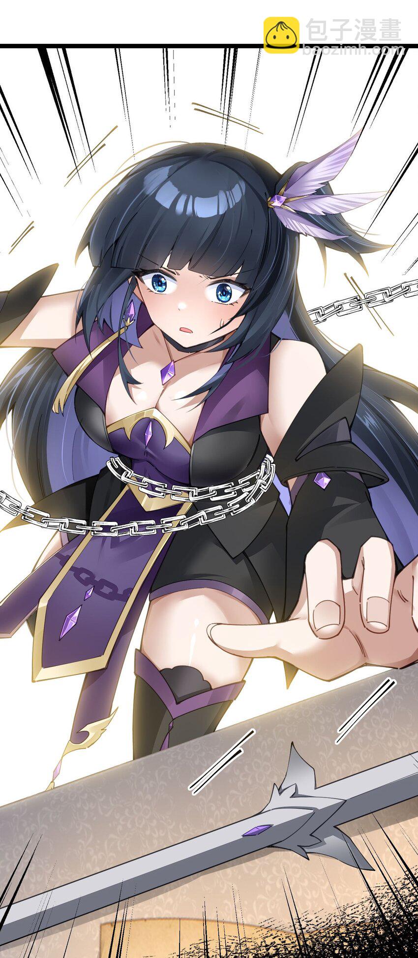 086 夜小白，我需要你(1/2)-第87话