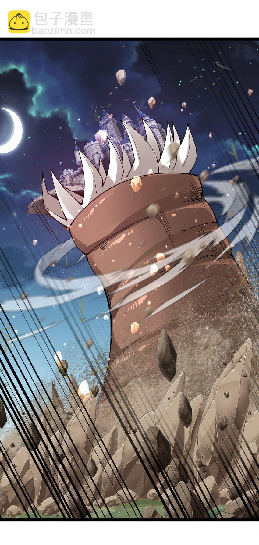 086 夜小白，我需要你(1/2)-第87话