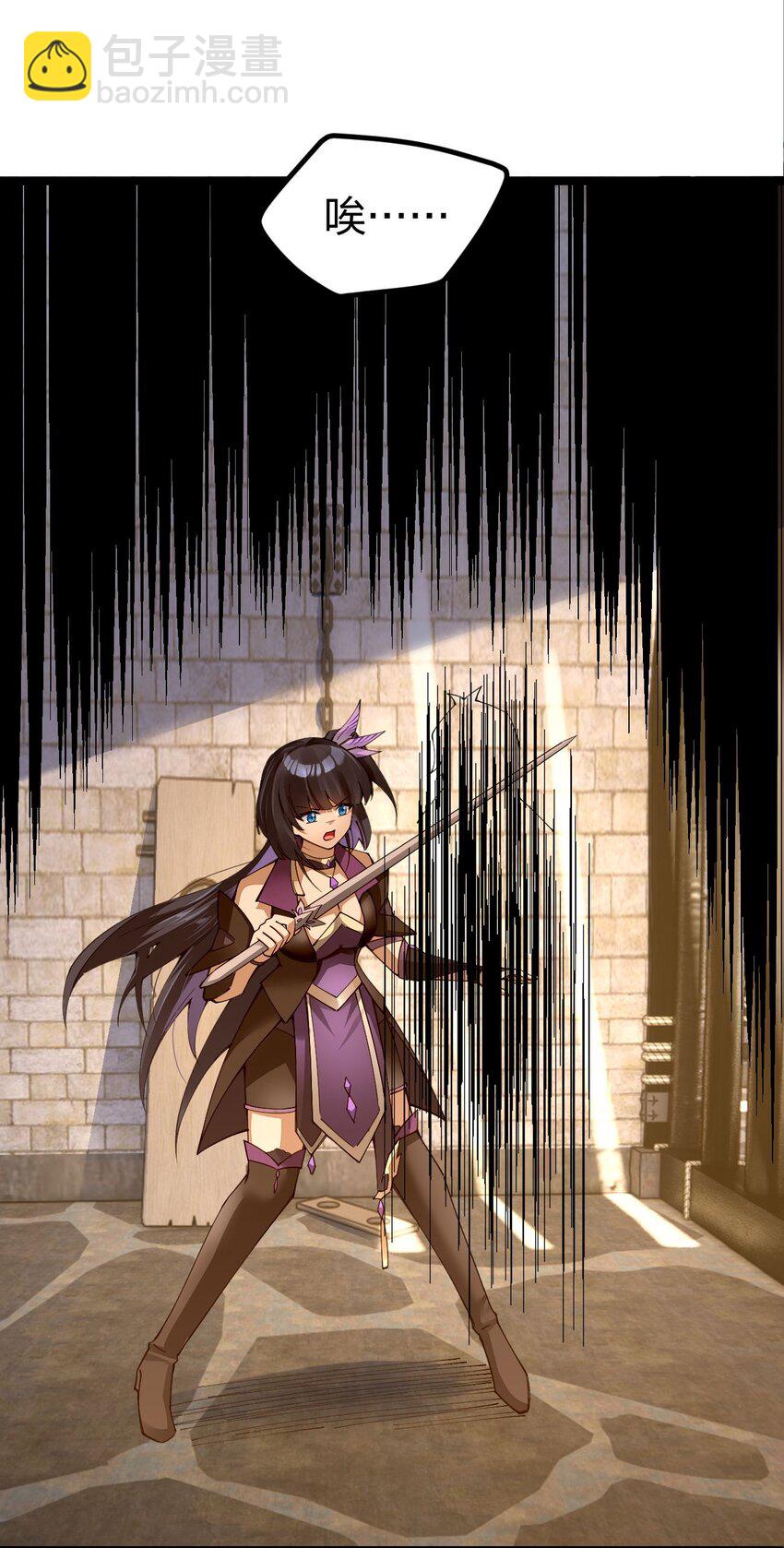 086 夜小白，我需要你(1/2)-第87话