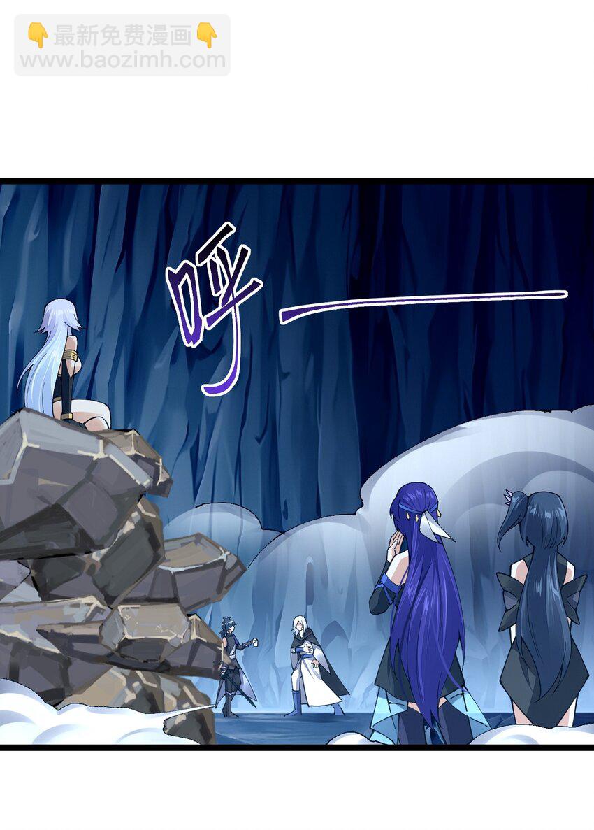 092 闪现，谜之巨人！(1/2)-第93话