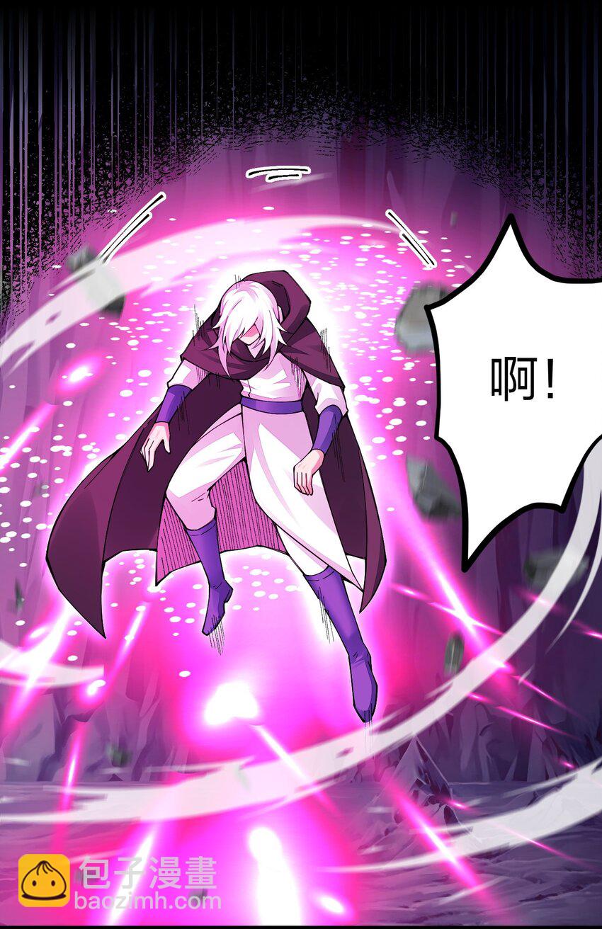 092 闪现，谜之巨人！(1/2)-第93话