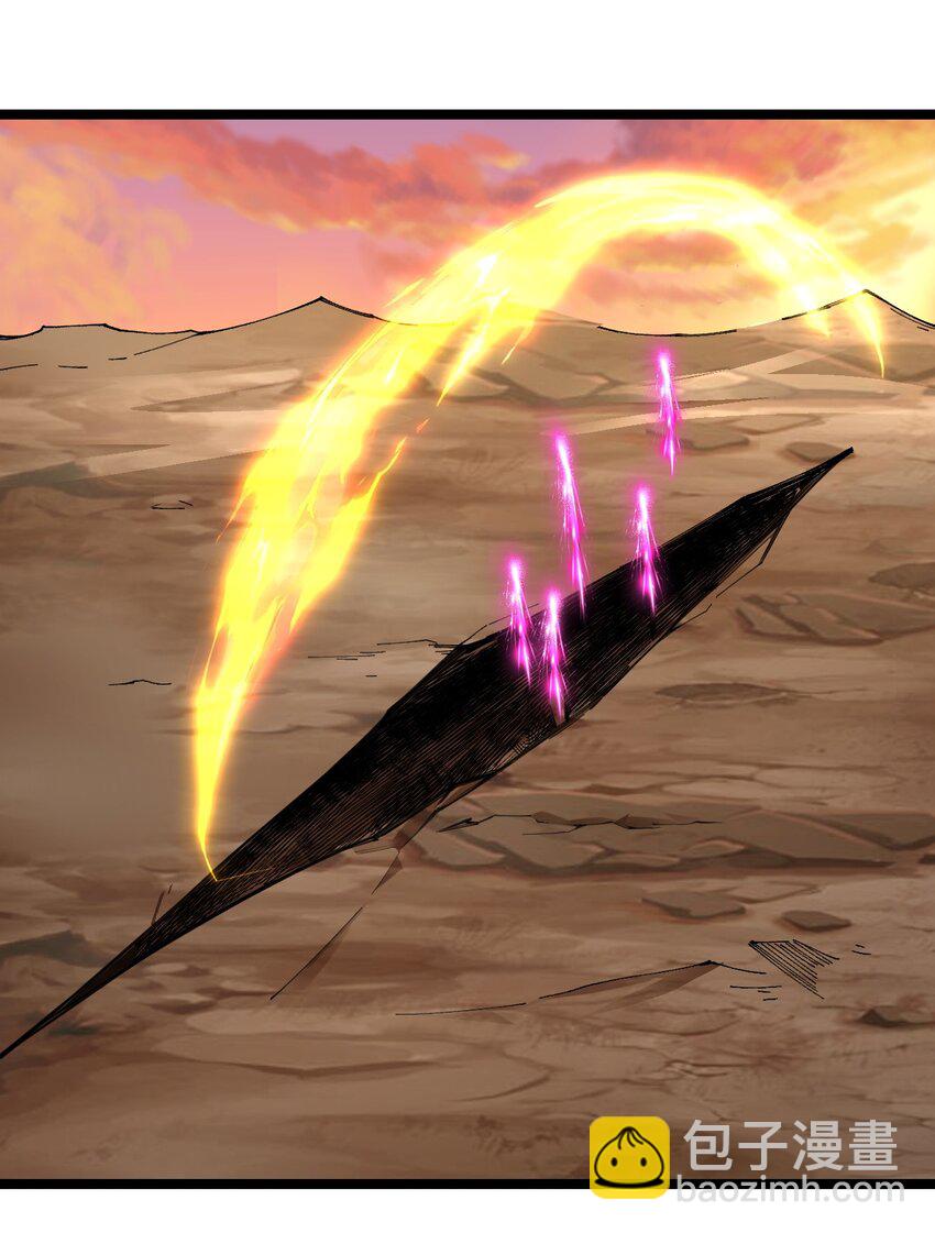 092 闪现，谜之巨人！(1/2)-第93话