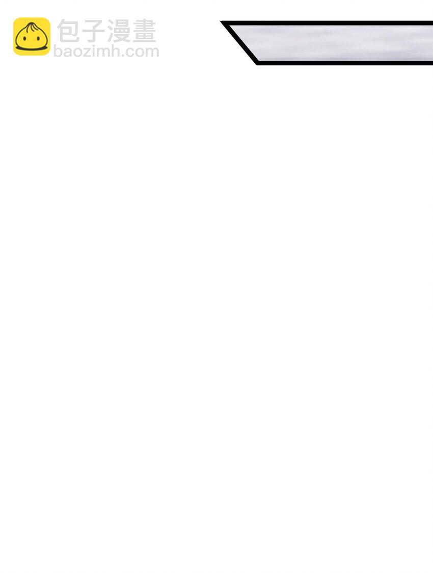 098 人畜无害？(1/2)-第99话