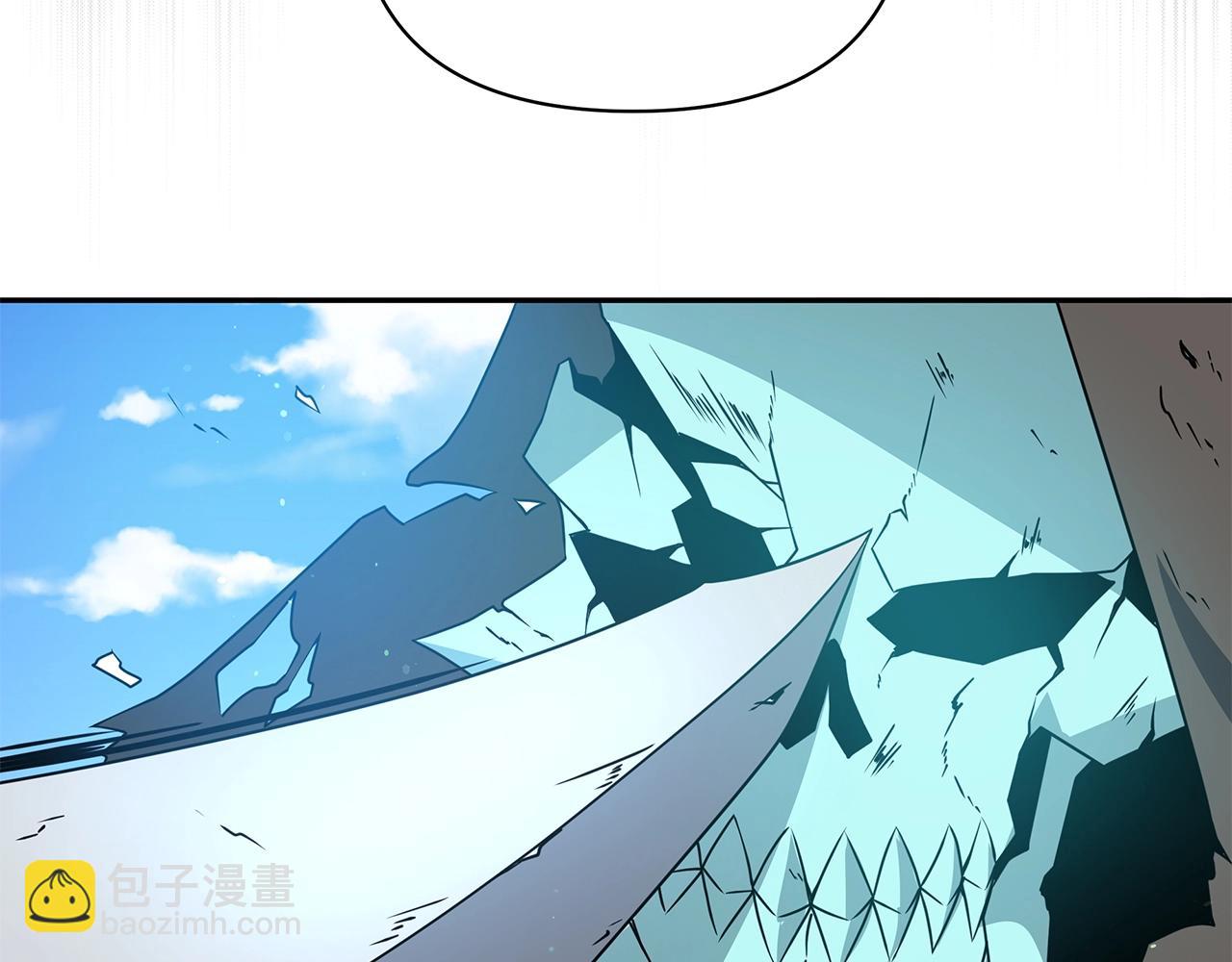 劍聖今天只想躺平 - 第1話 男主角的宿命(2/4) - 6