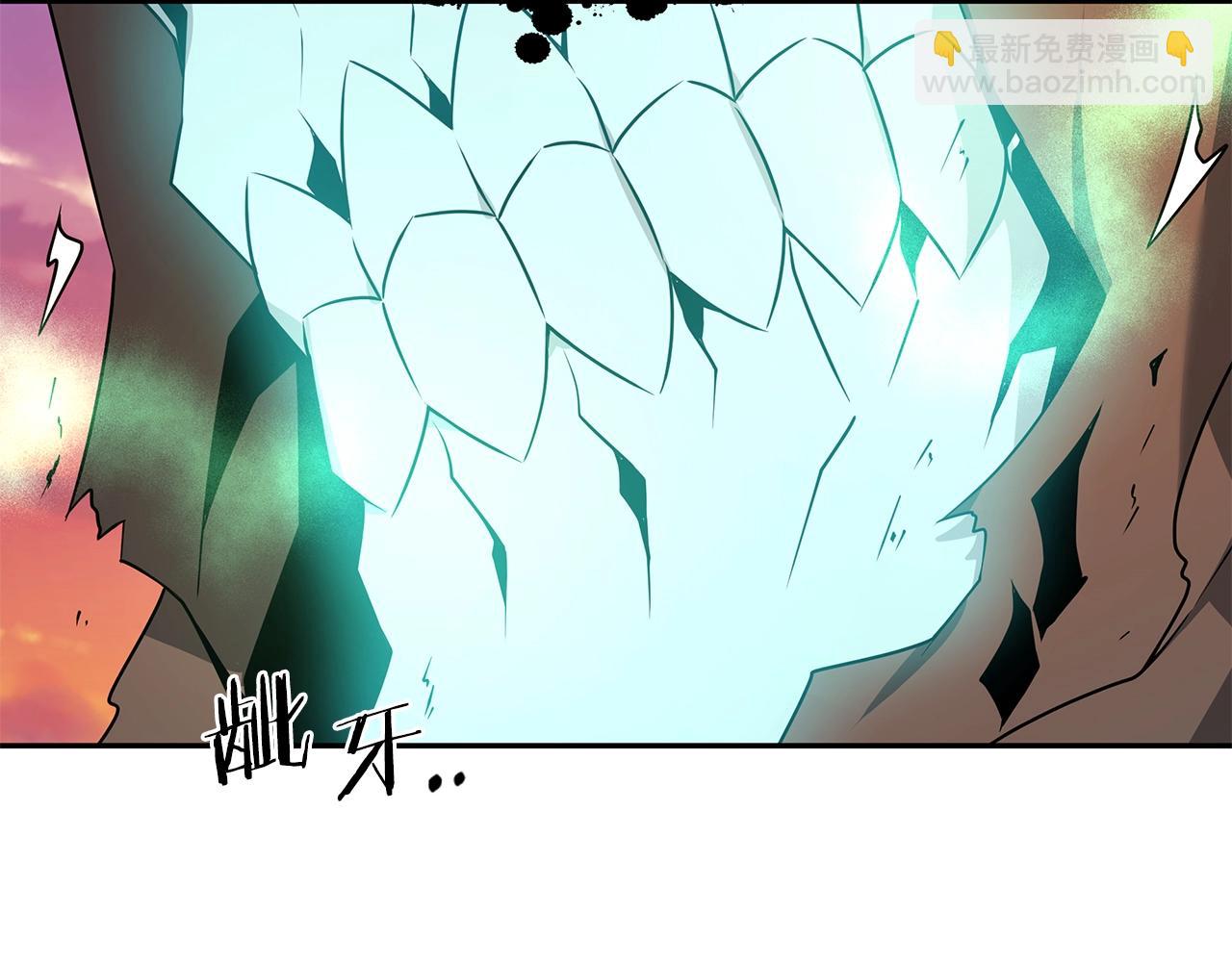 第1话 男主角的宿命(1/4)-第1话