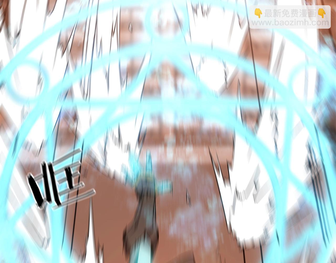 第1话 男主角的宿命(1/4)-第1话