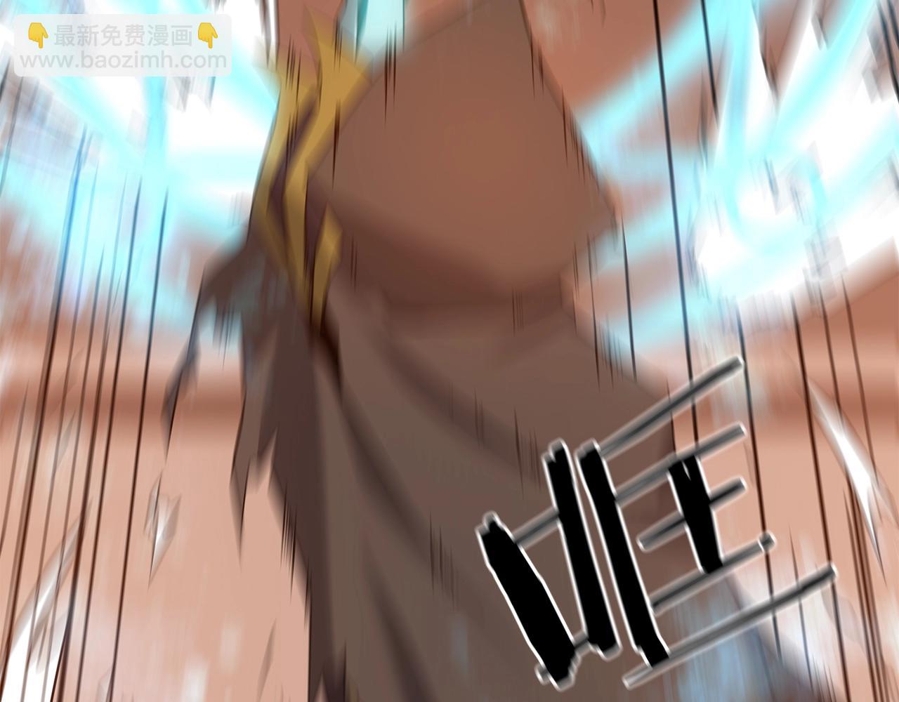 第1话 男主角的宿命(1/4)-第1话