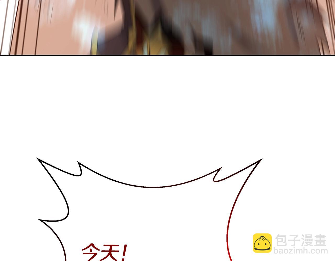 第1话 男主角的宿命(1/4)-第1话