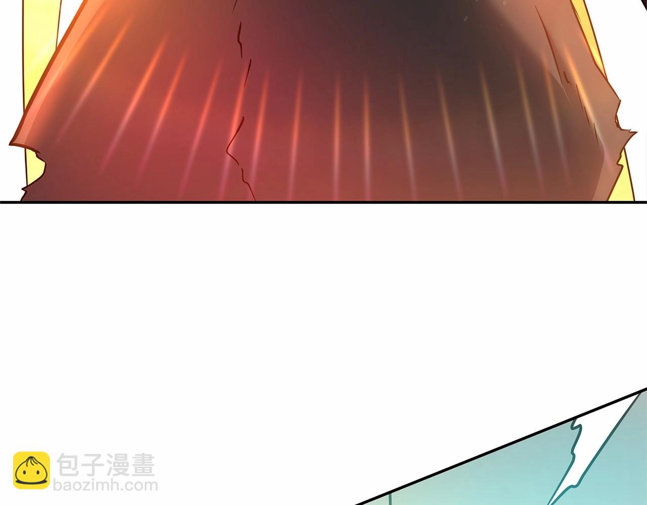 劍聖今天只想躺平 - 第1話 男主角的宿命(2/4) - 1