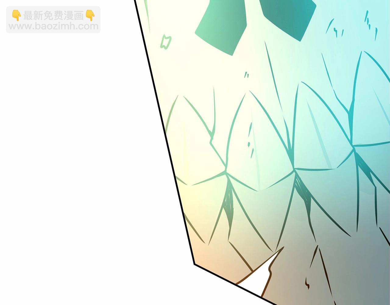 劍聖今天只想躺平 - 第1話 男主角的宿命(2/4) - 3