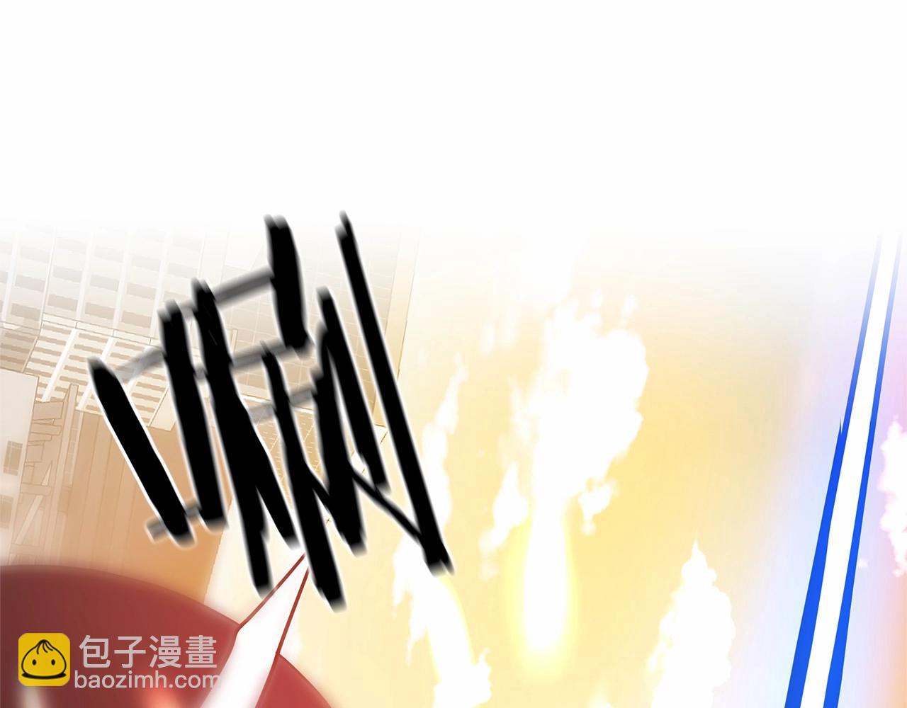 劍聖今天只想躺平 - 第1話 男主角的宿命(2/4) - 2