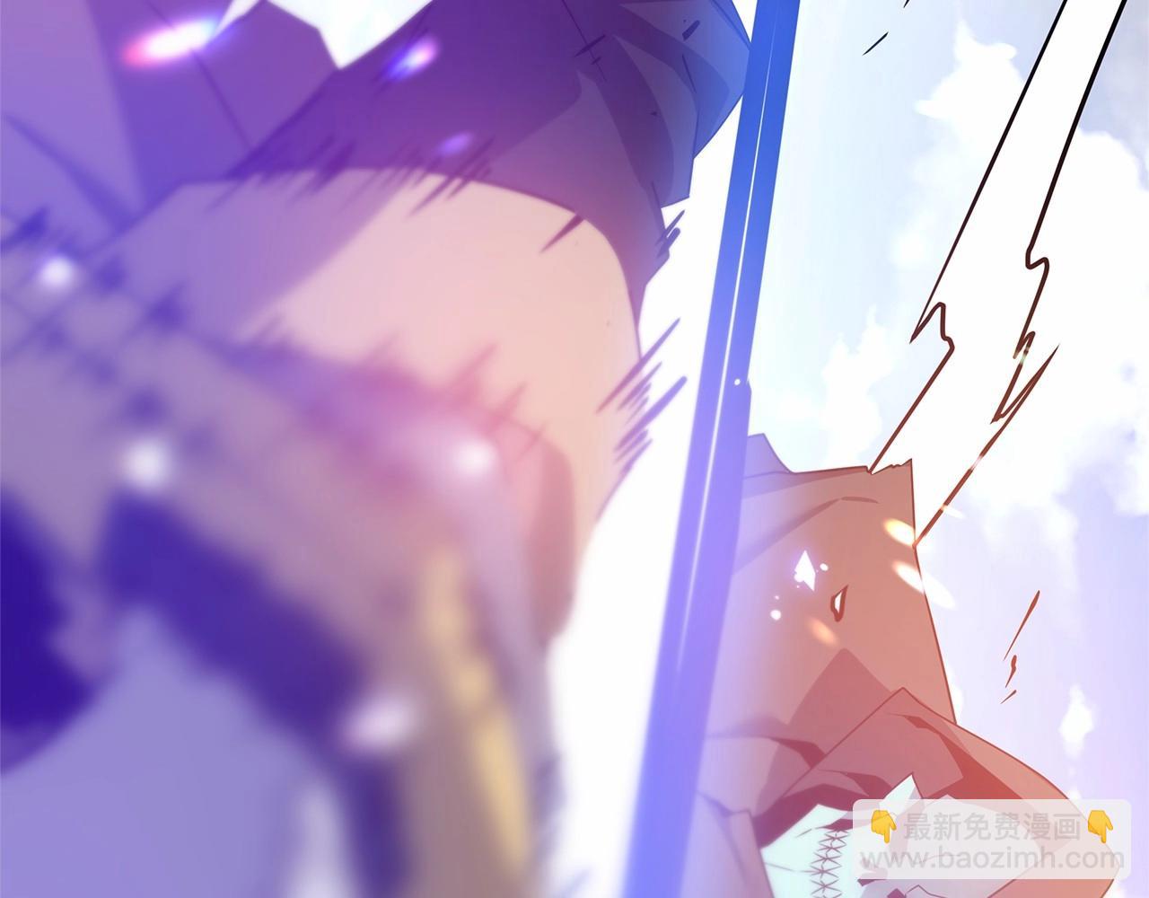 劍聖今天只想躺平 - 第1話 男主角的宿命(2/4) - 5