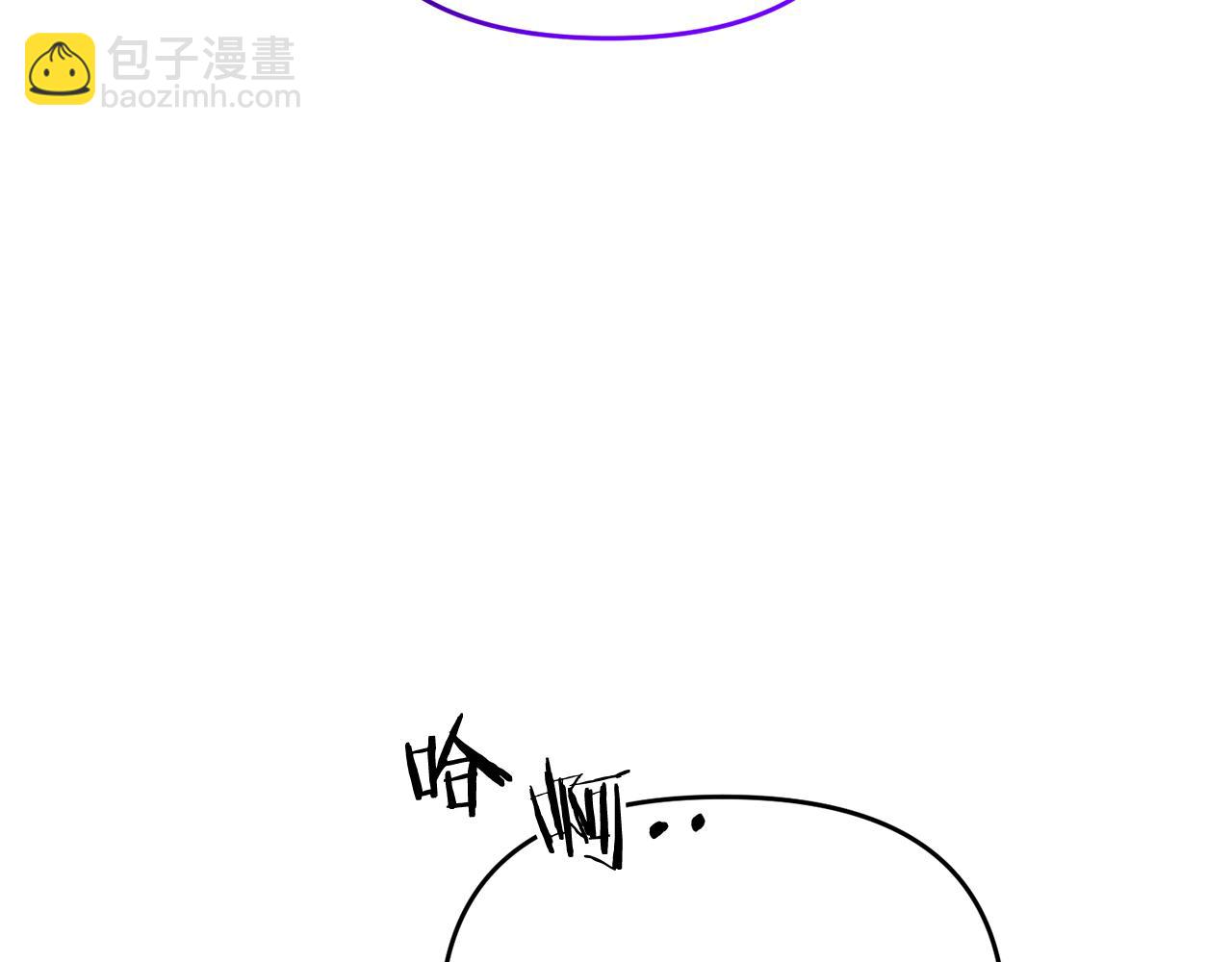 第100话 计划开始(1/4)-第101话