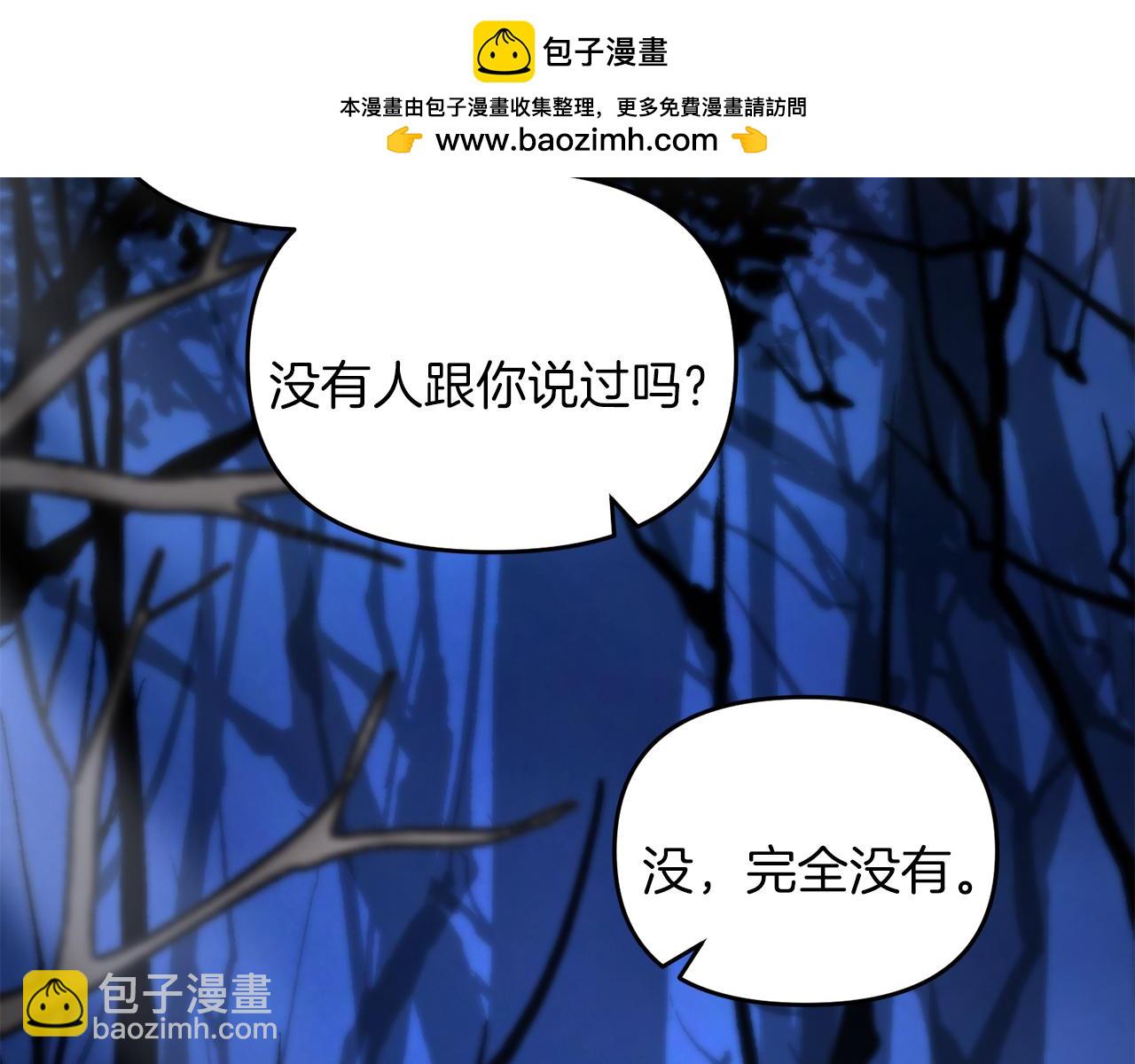 第100话 计划开始(1/4)-第101话