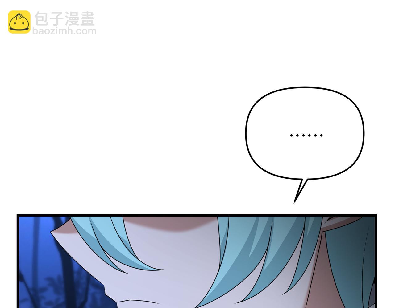 第100话 计划开始(1/4)-第101话