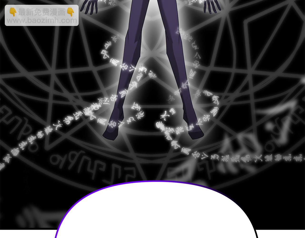 第100话 计划开始(1/4)-第101话