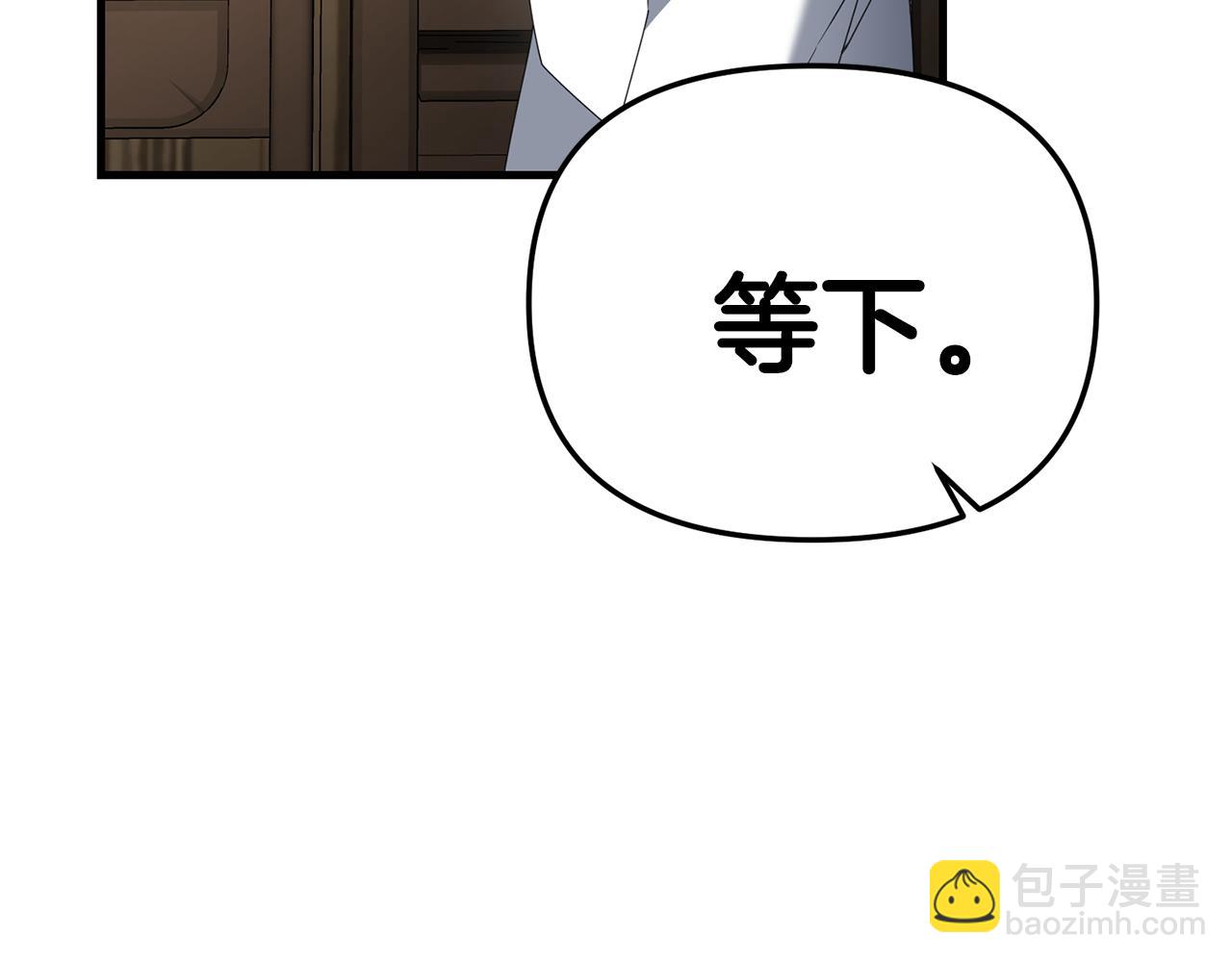 第102话 各部位聚齐(1/4)-第103话