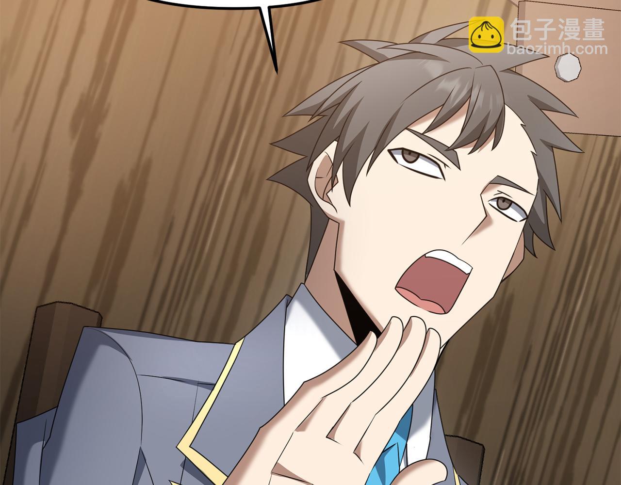 第102话 各部位聚齐(1/4)-第103话